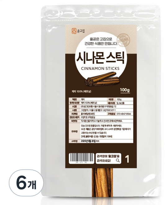 윤고집 시나몬 스틱, 100g, 6개