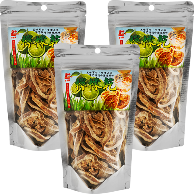 李家興 檸檬乾, 80g, 3包