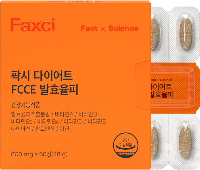팍시 다이어트 FCCE 발효율피, 60정, 48g, 1개