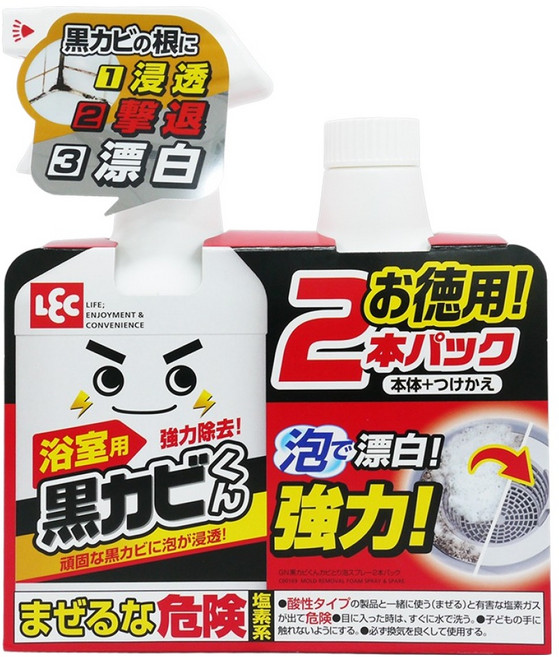 LEC 黑霉君強力除霉泡泡噴劑 噴頭款 400ml + 補充罐 400ml, 800ml, 1組