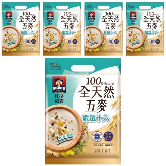 QUAKER 桂格 全天然五麥 嚴選十六 無添加糖 10包, 220g, 5袋