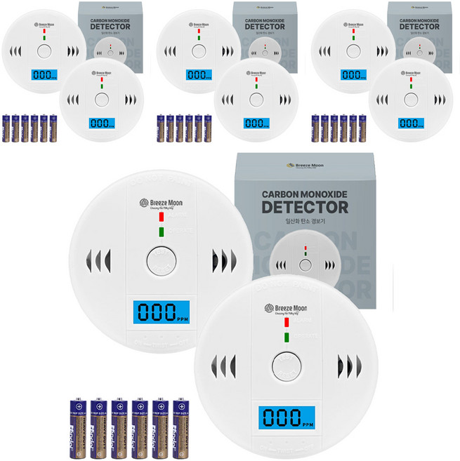 브리즈문 일산화탄소 경보기, 4세트, 화이트