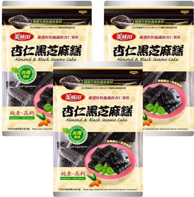美味田 杏仁黑芝麻糕 純素高鈣, 300g, 3袋