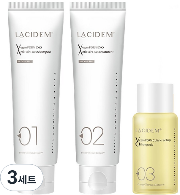 라시뎀 에너지 테라피 시스템 헤어 트레블 키트 세트, 3세트