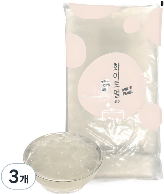 네이쳐티 화이트 타피오카 펄, 1kg, 1개입, 3개