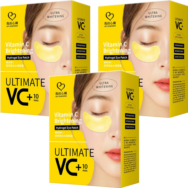 MY SCHEMING 我的心機 維他命C透亮煥白水凝眼膜, 3個, 10個裝