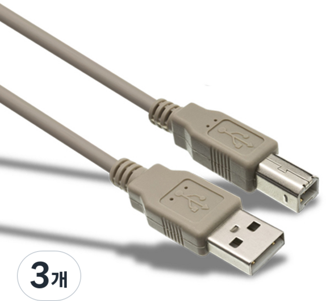 CableMate USB 2.0 A to B 傳輸線, 3個, 10m