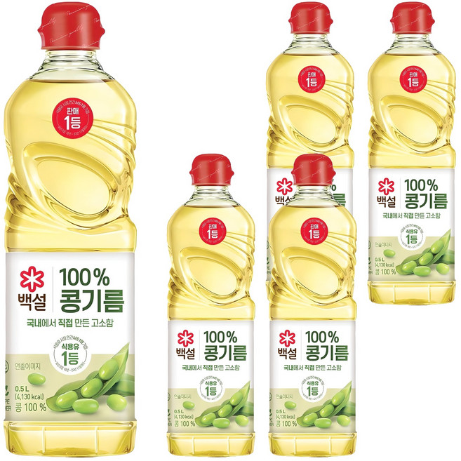 백설 콩기름, 500ml, 5개