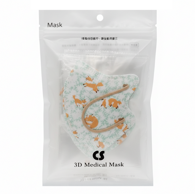 CS 凱馺國際 3D兒童立體醫用口罩 未滅菌 XS, 20片, 1包, 狐狸夢境