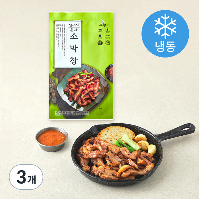 달구지 훈제 소막창 (냉동), 300g, 3개