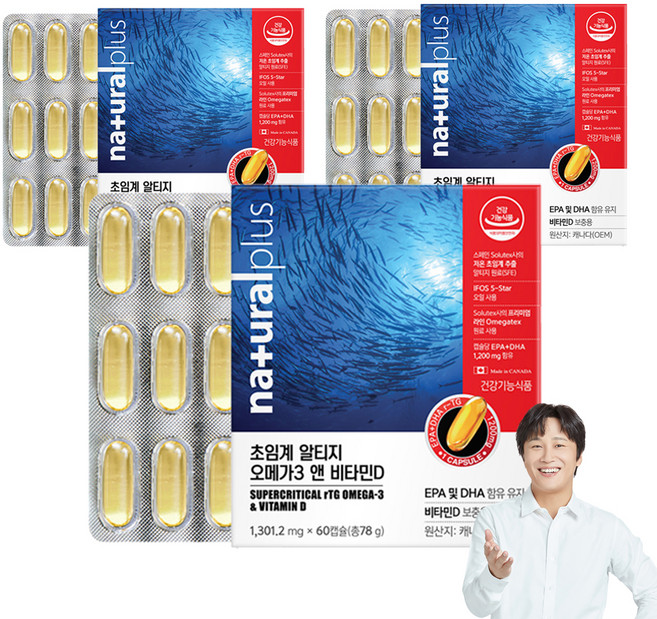내츄럴플러스 초임계 알티지 오메가3 비타민D 78g, 60정, 3개