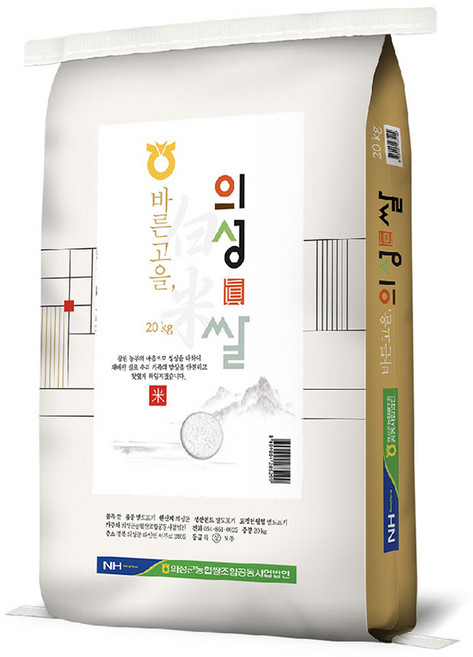 의성군농협 바른고을 의성진쌀 백미 상등급, 20kg, 1개