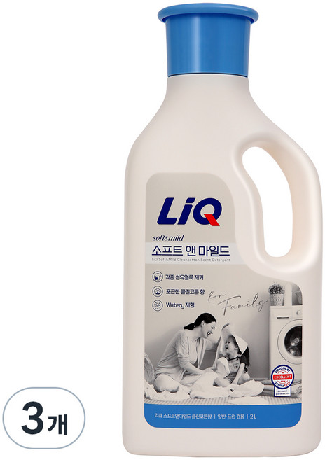 리큐 소프트 앤 마일드 클린코튼향 세탁세제 용기, 3개, 2L