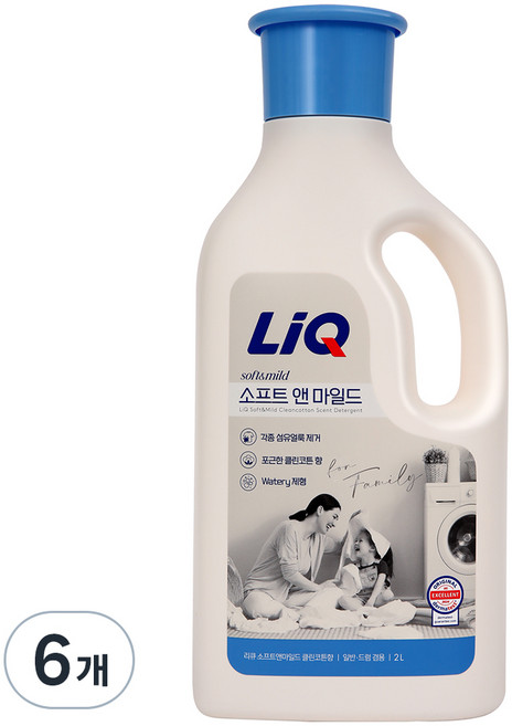 리큐 소프트 앤 마일드 클린코튼향 세탁세제 용기, 6개, 2L
