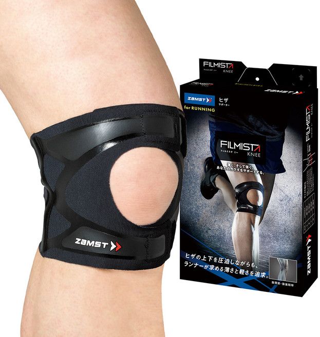 잠스트 울트라씬 서포터 필르미스타 무릎보호대, 1개, 블랙