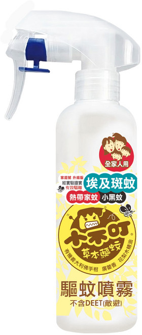 小不叮 草本驅蚊噴霧 升級版 嬰幼兒用, 1瓶, 200ml