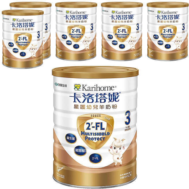 Karihome 卡洛塔妮 星護幼兒羊奶粉 3號, 800g, 1入, 6罐