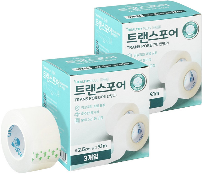 헬씨플러스 트렌스포어 반창고, 2개, 3개입