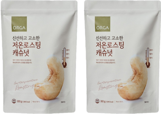 올가홀푸드 저온로스팅 캐슈넛, 300g, 2개