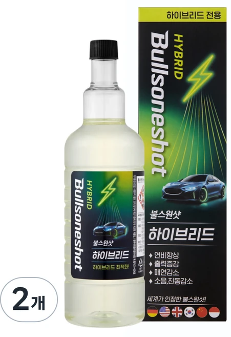 불스원 불스원샷 하이브리드 연료첨가제 가솔린, 2개, 가솔린/휘발유 - 쿠팡