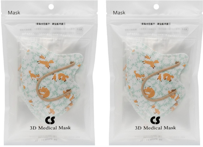 CS 凱馺國際 3D兒童立體醫用口罩 未滅菌 XS, 20片, 2包, 狐狸夢境