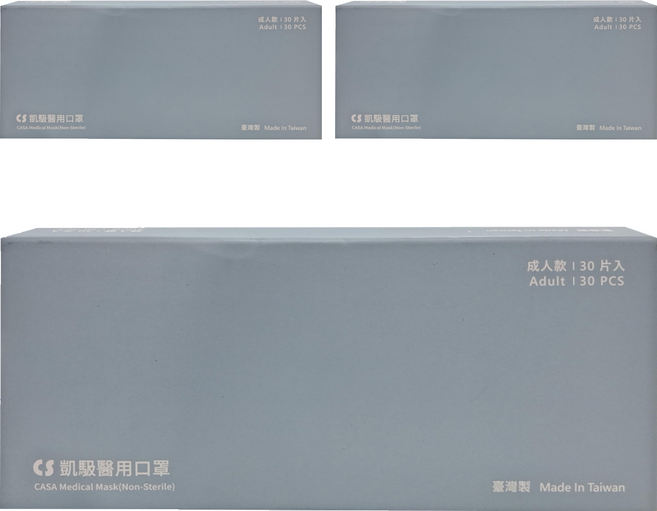 CS 凱馺國際 成人平面滿版三層醫用口罩, 30片, 3盒, 黛妃紫