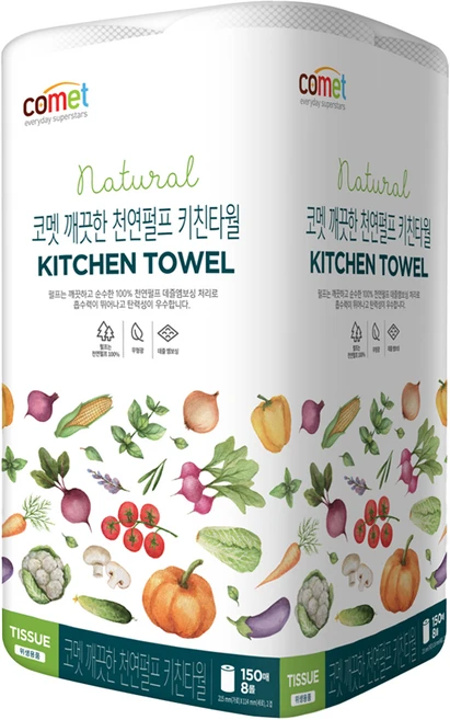 코멧 깨끗한 천연펄프 키친타월, 150매, 8개 - 쿠팡