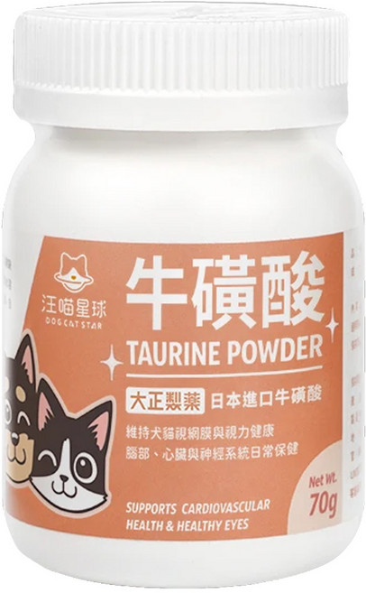 DOG CAT STAR 汪喵星球 牛磺酸 70g, 維持視力健康, 1罐