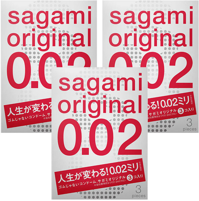 SAGAMI 相模 0.02mm 元祖 超激薄衛生套 長度 170 x 闊度 55mm, 3片, 3盒