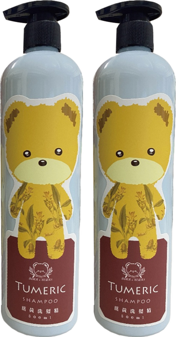 BEAR&BEARS 熊大庄薑黃洗髮精 500ml, 2瓶
