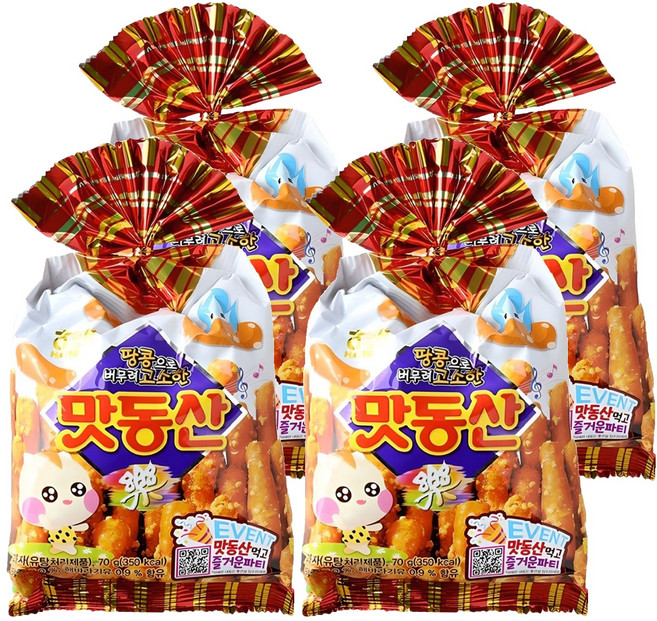 맛동산, 70g, 4개