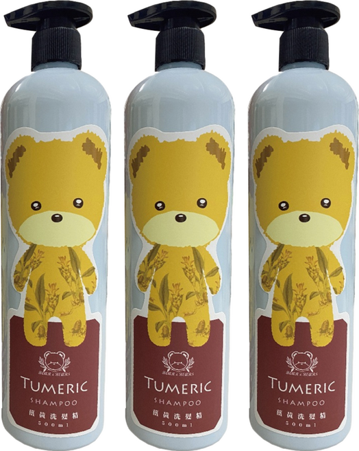 BEAR&BEARS 熊大庄薑黃洗髮精 500ml, 3瓶