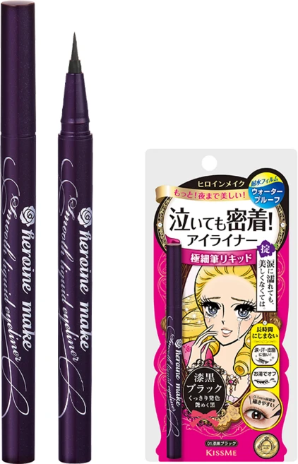 히로인메이크 스무스 리퀴드 아이라이너 슈퍼 킵 0.4ml, 딥블랙, 1개 - 쿠팡