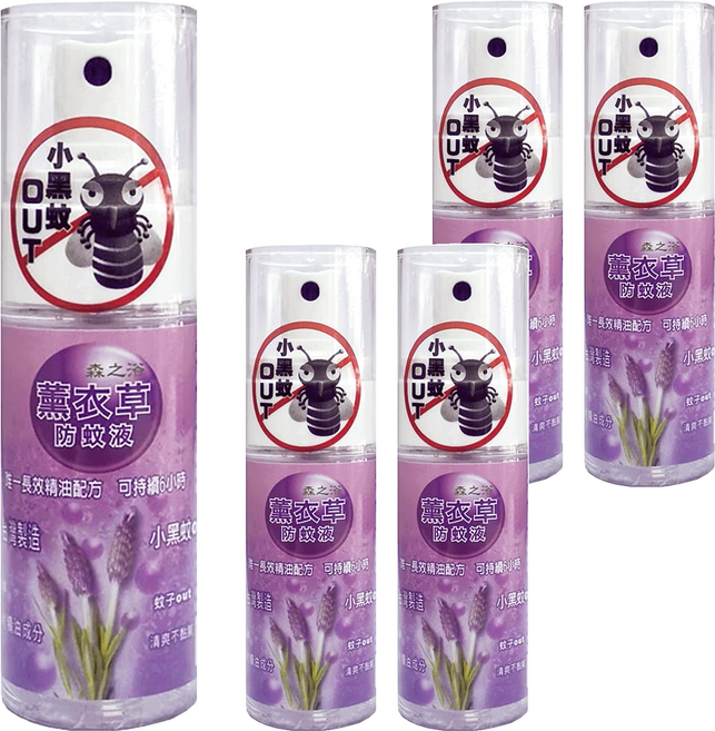 中西化學工業 森之浴 精油防蚊液 薰衣草 天然尤加利精油 清爽不黏膩, 50ml, 5瓶