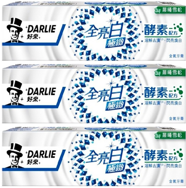 DARLIE 好來 全亮白極緻酵素晨曦雪松牙膏, 120g, 3條