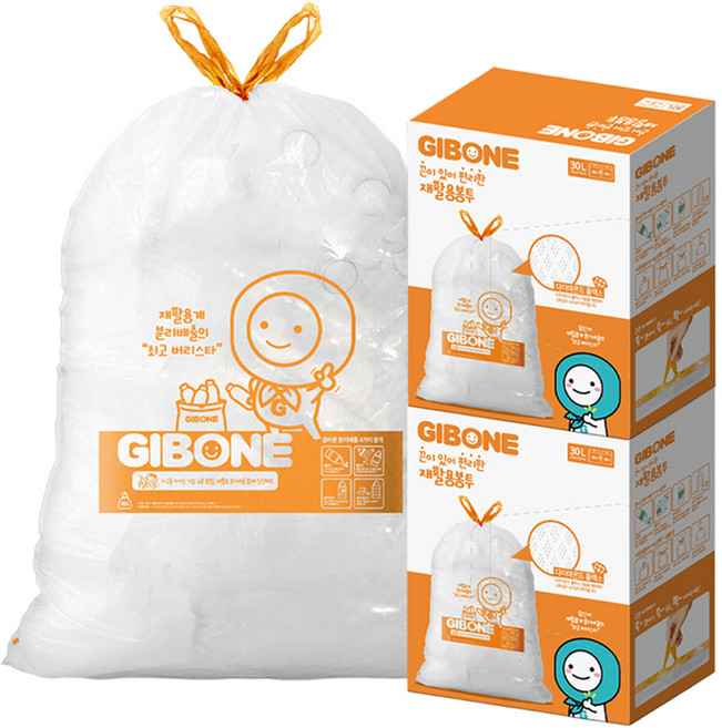 GIBONE 附提繩方便的回收袋, 30L, 160個