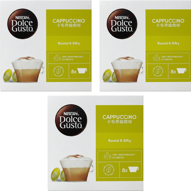 NESCAFE 雀巢咖啡 Dolce Gusto 多趣酷思 卡布奇諾咖啡膠囊 咖啡膠囊6.3g 8顆 + 牛奶膠囊17g 8顆, 23.3g, 16顆, 3盒