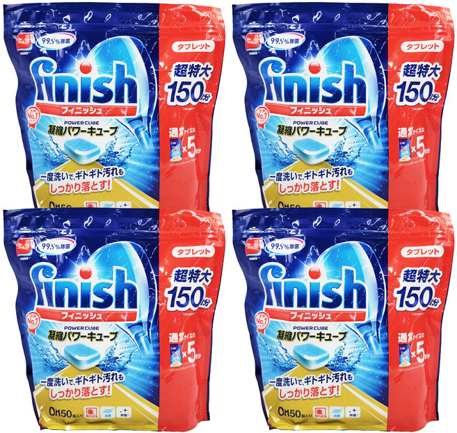 finish 洗碗錠, 750g, 4包