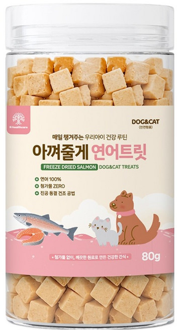 아껴줄게 원물 100% 동결건조 강아지 고양이 겸용 간식, 80g, 1개, 연어