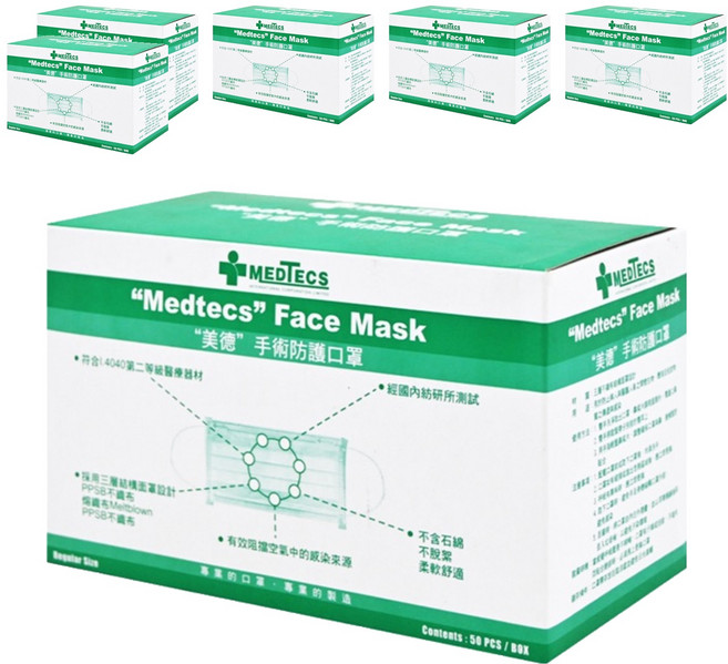 MEDTECS 美德醫療 手術防護口罩, 50片, 6盒, 綠色