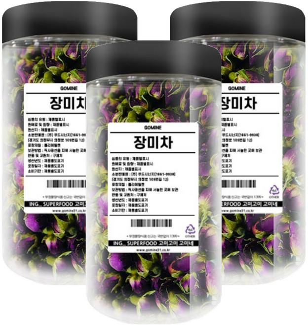 고미네 장미차 통, 50g, 1개입, 3개