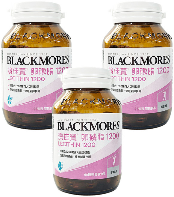 BLACKMORES 澳佳寶 卵磷脂1200 Lecithin 1200