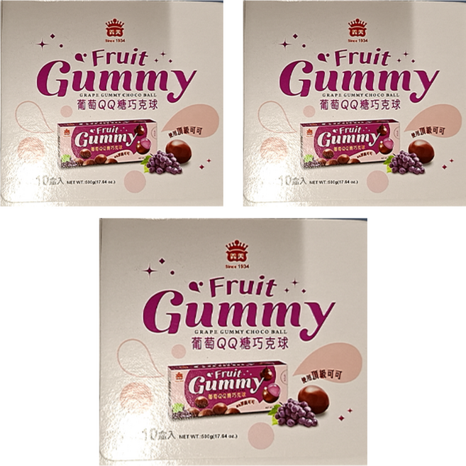 義美 葡萄QQ糖巧克球 10入, 500g, 3盒