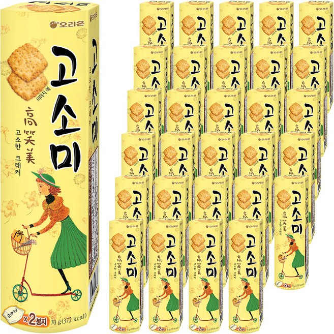 오리온 고소미, 70g, 40개