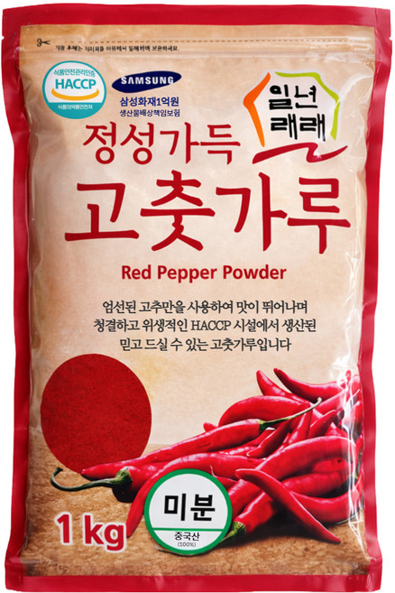 일년래래 중국산 미분용 고춧가루, 1kg, 1개