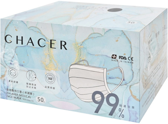 CHACER 佳和口罩 成人醫用口罩, 50片, 1盒, 燕尾黑
