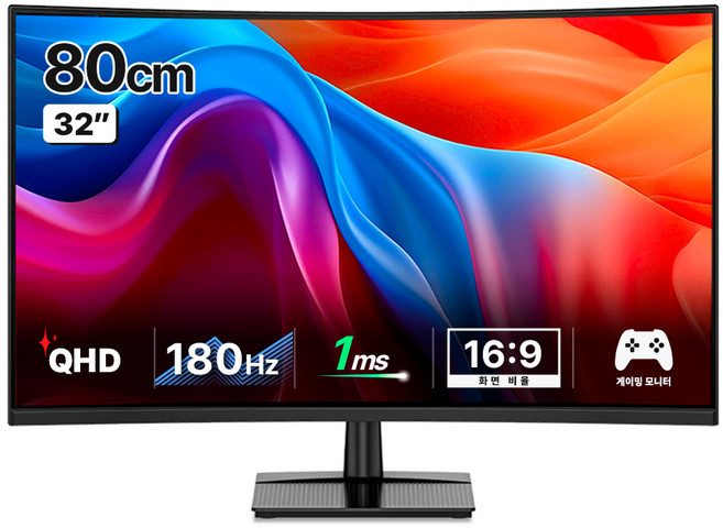 한성컴퓨터 QHD 커브드 리얼 180 게이밍 모니터, 80cm, TFG32Q18V(일반)