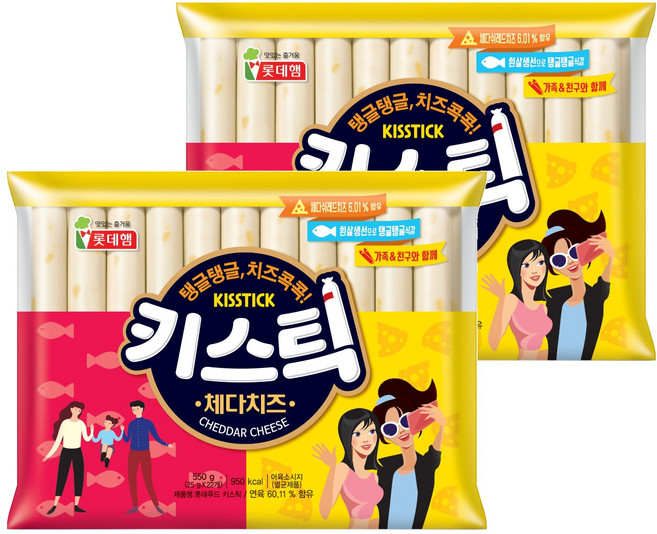 키스틱 소시지, 25g, 44개