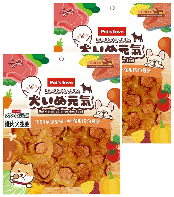 Pet's love 元氣犬 犬用 精緻雞肉系列 零食, 雞肉火腿圈, 180g, 2包