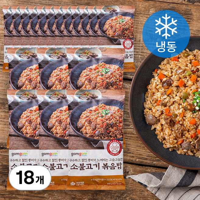 곰곰 소불고기볶음밥 (냉동), 300g, 18개